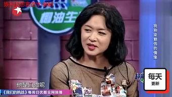 娱乐吃瓜酱易云fan